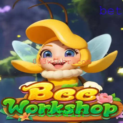 BeeWorkshop: Um Mundo de Estratégia e Cooperação