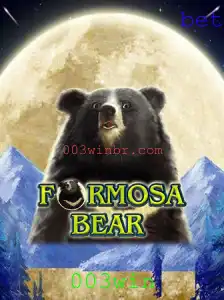 Explorando o Mundo de FormosaBear: Um Jogo de Estratégia Inovador