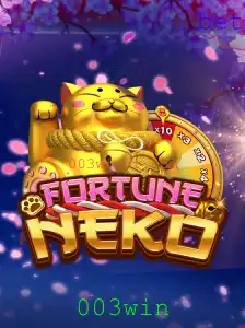 FortuneNeko: Um Mergulho nas Excitantes Aventuras do Novo Jogo