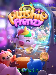 Explorando o Fascinante Mundo de PlushieFrenzy: Tudo o Que Você Precisa Saber