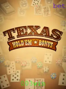 TexasHoldemBonus: Descubra as Regras, Estratégias e Dicas Atuiais